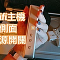 Wifi分享器Jetfi桔豐-6.JPG