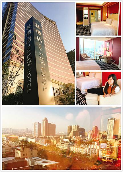 林酒店-1.jpg 林酒店-1.jpg