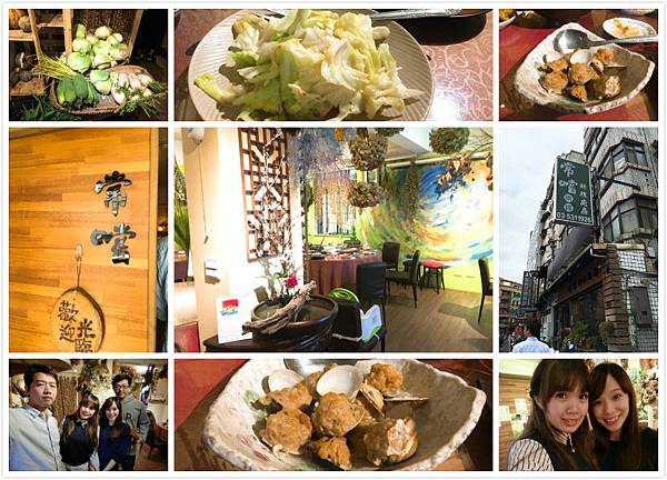 常嚐料理廚房-1.jpg 常嚐料理廚房-1.jpg