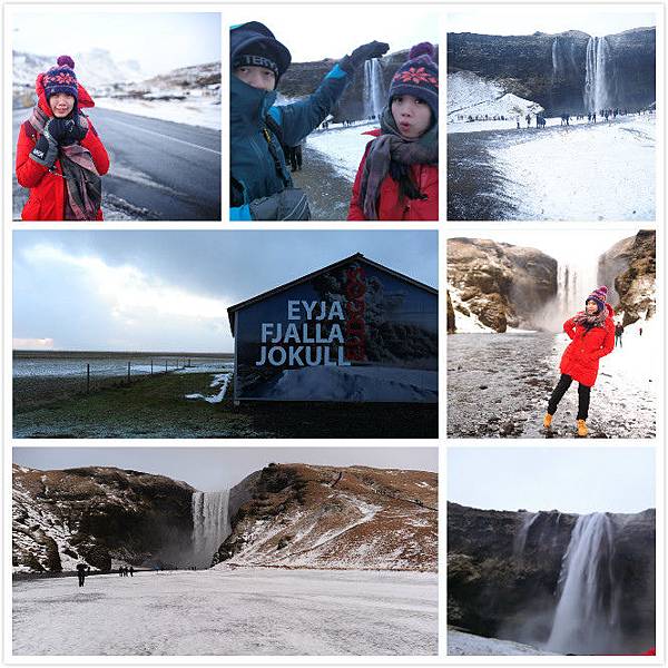 冰島塞里雅蘭瀑布加火山博物館-1.jpg