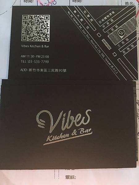 vibes義式料理-2.JPG