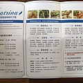 卡翠娜菜單 (1).JPG