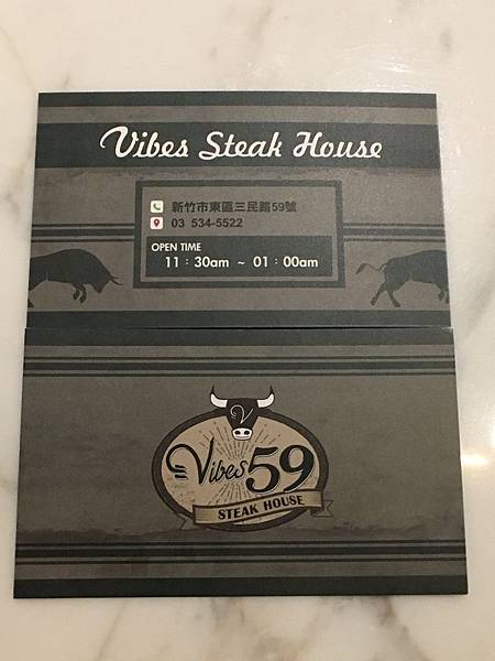 新竹 Vibes一店-2.JPG