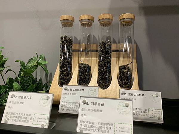 鍋煮奶茶專賣店-38.JPG