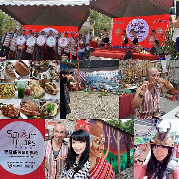 台中泰雅族-1.jpg 台中泰雅族-1.jpg