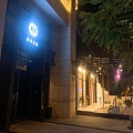 竹北XOXO餐酒館-3.JPG