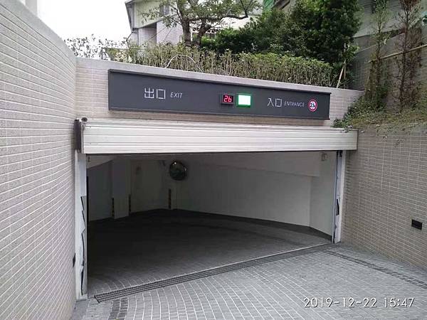 【銀河帝璟】車庫車道02