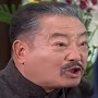 炎.jpg