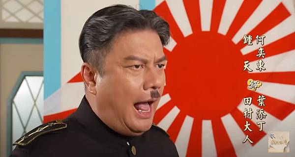 螢幕擷取畫面_16-3-2025_203157_www.youtube.com.jpeg