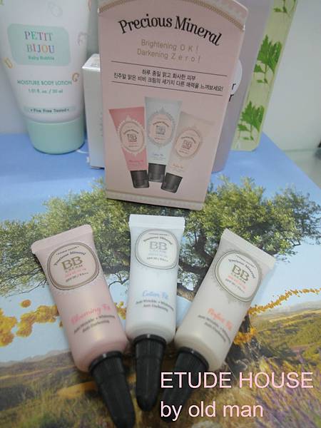 DSC06078_meitu_15 DSC06078_meitu_15