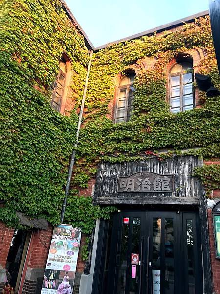 [北海道旅遊] 札幌到函館的交通方式---夜行巴士介紹及預約