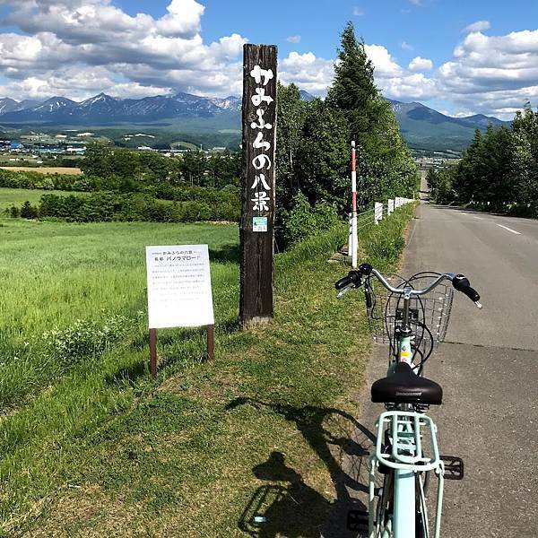 [北海道上富良野] 全景之路江花(パノラマロード江花, Pa