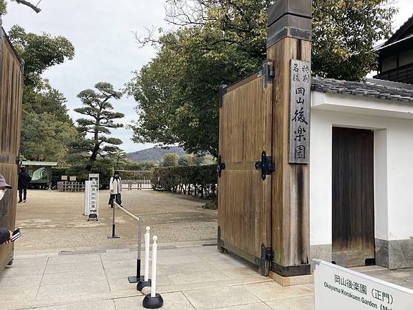 [日本岡山] 日本三大名園之一-岡山後樂園