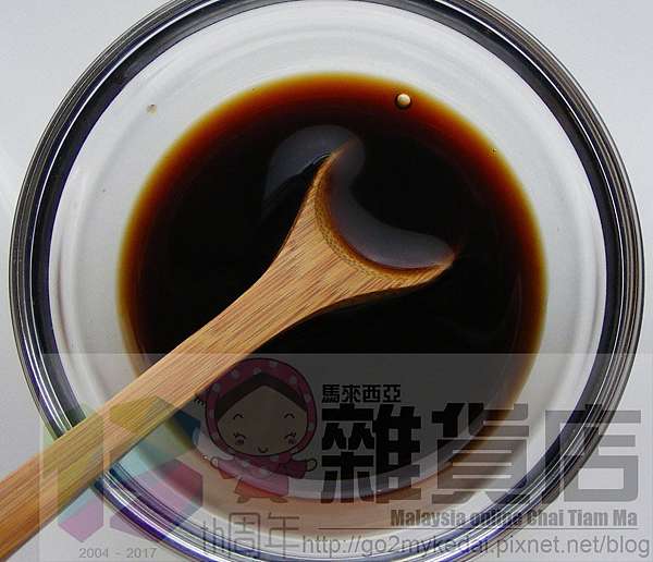 馬來西亞天上天祥珍醬園象標黑醋 Malaysia Tst Cheong Chan Black Vinegar 750ml 馬來西亞雜貨店 痞客邦 馬來西亞天上天祥珍醬園象標黑醋 Malaysia Tst Cheong Chan Black Vinegar 750ml 馬來西亞雜貨店 痞客邦