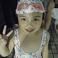 飯糰之家的女兒