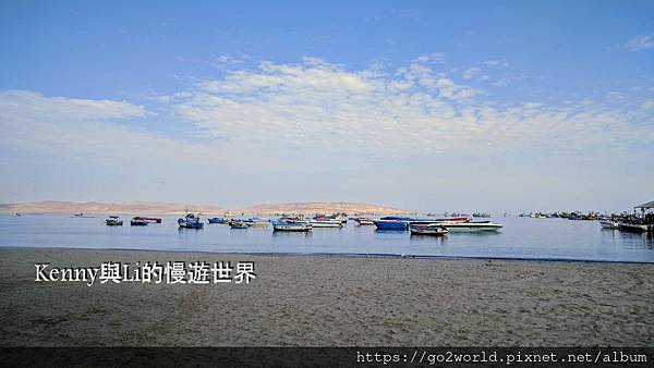 [秘魯自助旅行](1) 前言 & 兩次行程計劃