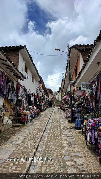 [秘魯自助旅行](24) 印加聖谷遺址 - 彩虹的故鄉 Ch