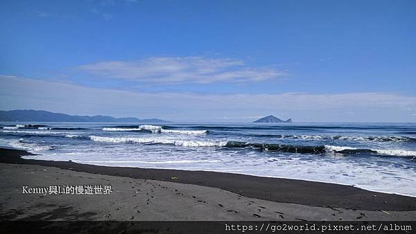 [東北海岸一日遊] 壯圍沙丘、蘭陽博物館、烏石漁港、北關海潮