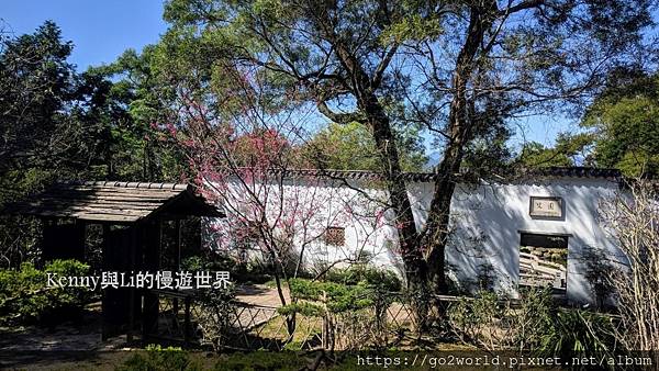 [宜蘭·冬山景點] 仁山植物園-中法英日式庭院一次玩到夠 |