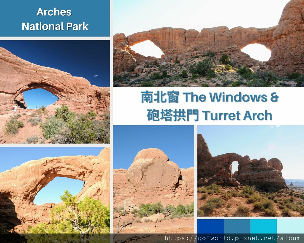 [美國] 拱門國家公園 Arches National Pa