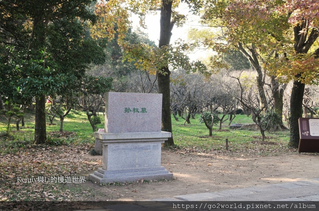 [中國·南京自由行] Day 2上 明孝陵 - 明清皇家第一