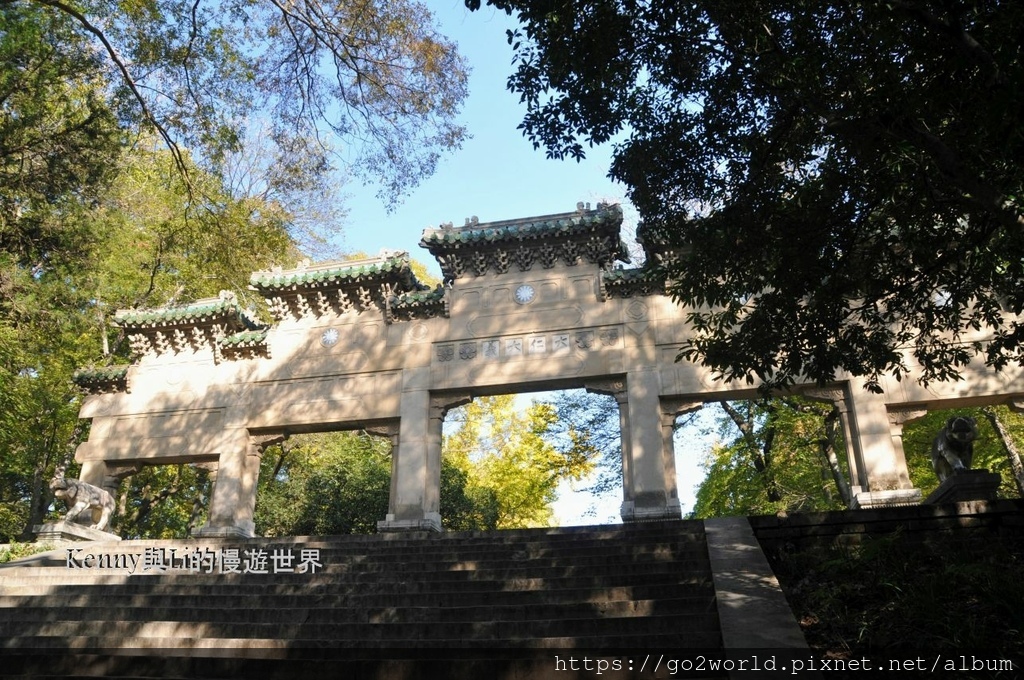 [中國·南京自由行] Day 3 靈谷景區 | 靈谷寺、明代