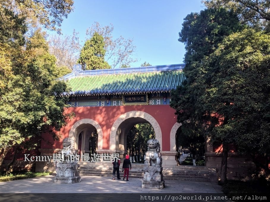 [中國·南京自由行] Day 3 靈谷景區 | 靈谷寺、明代