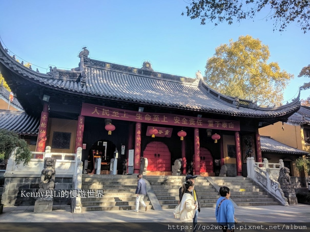 [中國·南京自由行] Day 3 靈谷景區 | 靈谷寺、明代