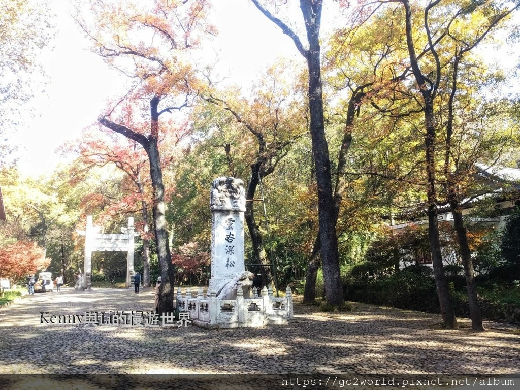 [中國·南京自由行] Day 3 靈谷景區 | 靈谷寺、明代