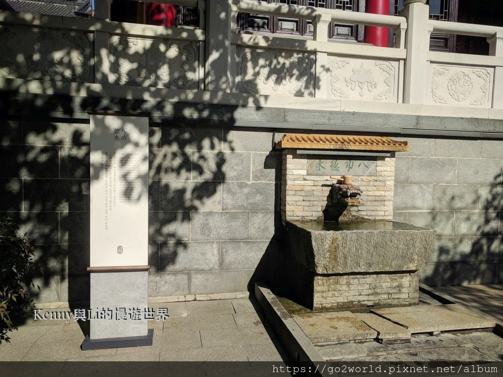 [中國·南京自由行] Day 3 靈谷景區 | 靈谷寺、明代