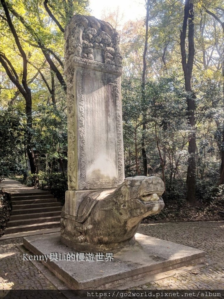 [中國·南京自由行] Day 3 靈谷景區 | 靈谷寺、明代