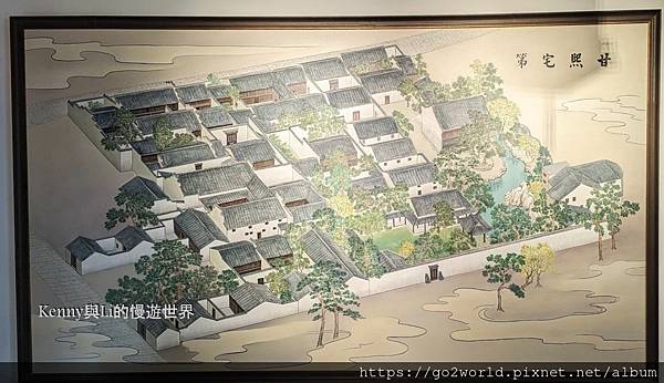 [中國·南京自由行] 13天旅遊行程、門票、交通、住宿、費用