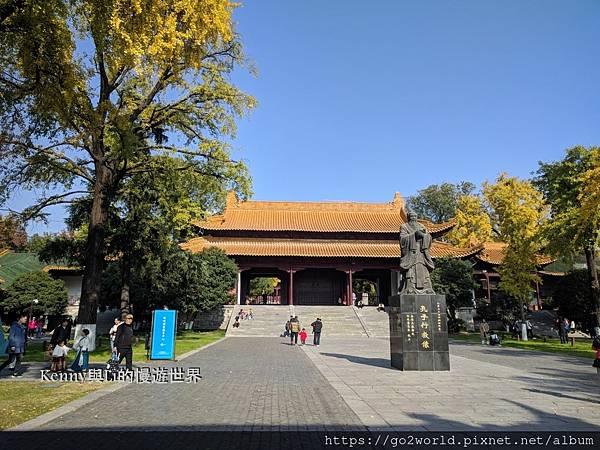 [中國·南京自由行] 13天旅遊行程、門票、交通、住宿、費用