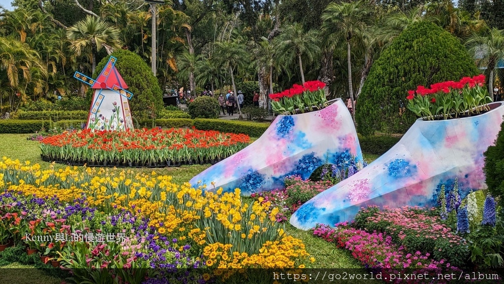 [台北景點] 2024士林官邸鬱金香展-香鬱祈福 14萬