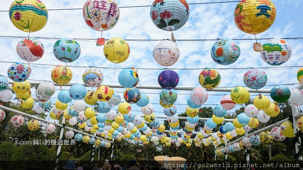 [台北景點] 2024士林官邸鬱金香展-香鬱祈福 14萬