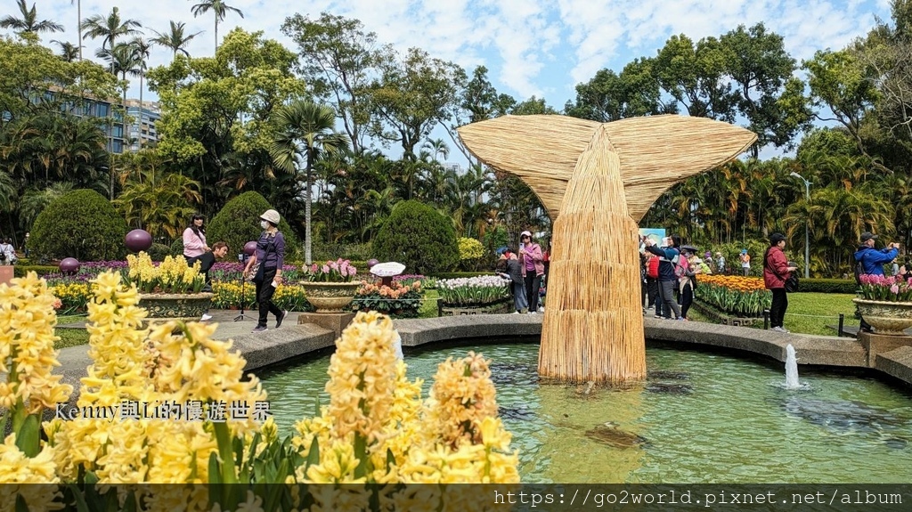 [台北景點] 2024士林官邸鬱金香展-香鬱祈福 14萬
