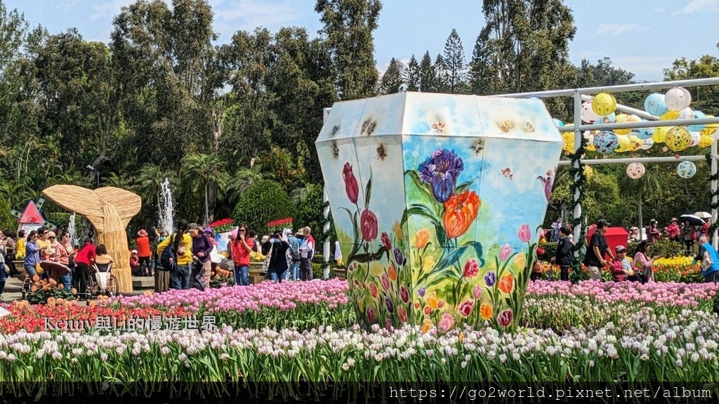[台北景點] 2024士林官邸鬱金香展-香鬱祈福 14萬