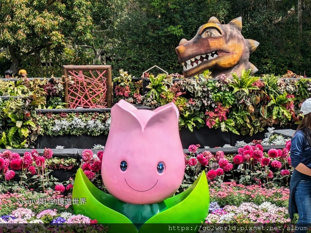 [台北景點] 2024士林官邸鬱金香展-香鬱祈福 14萬