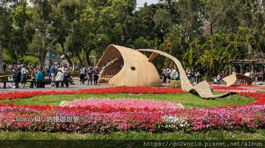 [台北景點] 2024士林官邸鬱金香展-香鬱祈福 14萬