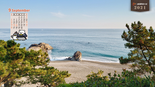 2021-1920x1080-09-01