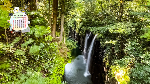 2025-1920x1080-08_工作區域 1