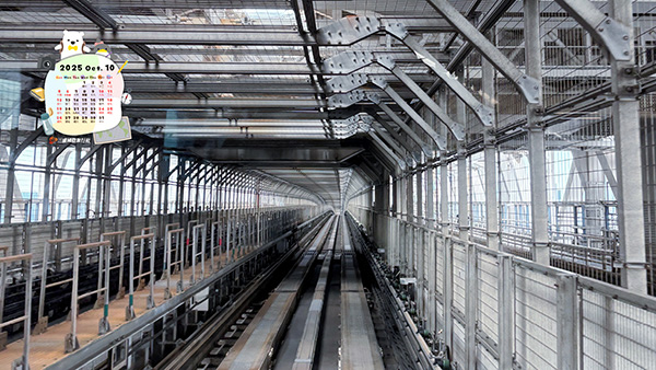 2025-1920x1080-10_工作區域 1