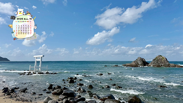 電腦桌布月曆-2025.11月