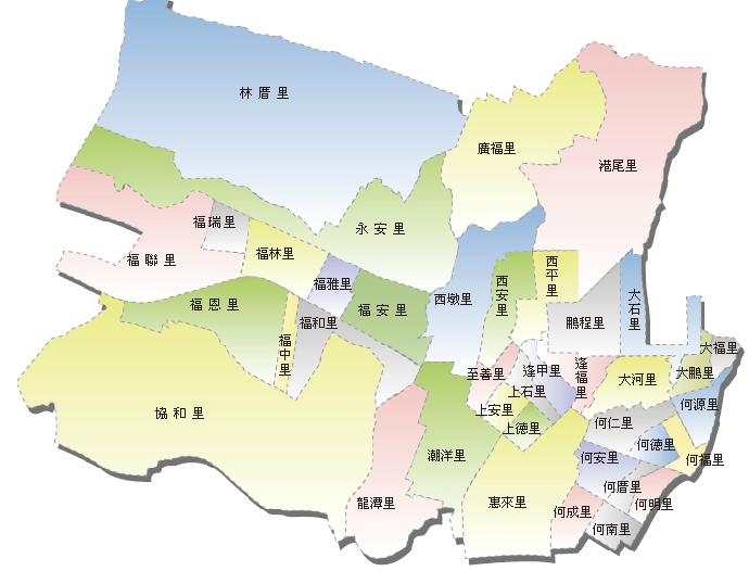 台中市國土計畫功能分區草案 台中學研究中心 痞客邦