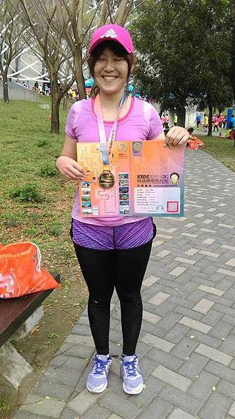 mizuno half marathon 2016