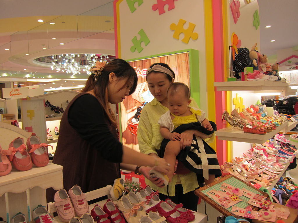 IMG_4582 IMG_4582