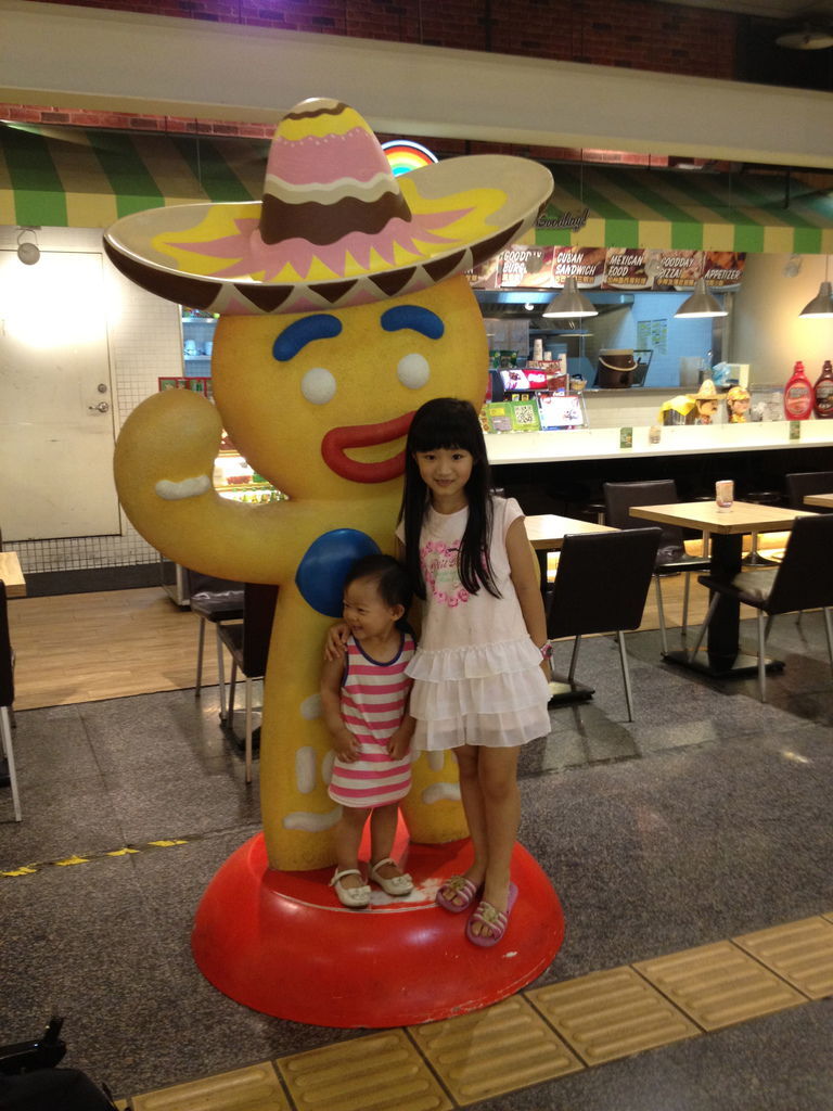 IMG_1516.jpg IMG_1516.jpg