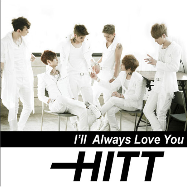 HITT_I'll_always__love_you