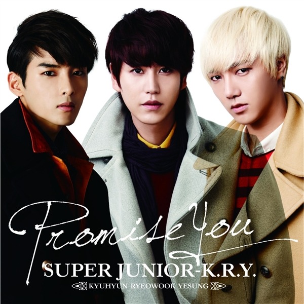 KRY-Promise_You