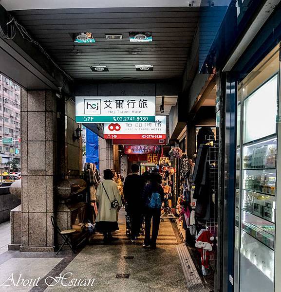 旅館-2.JPG 旅館-2.JPG